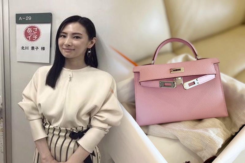 可愛い定番[HERMES エルメス]バスティア コインケース