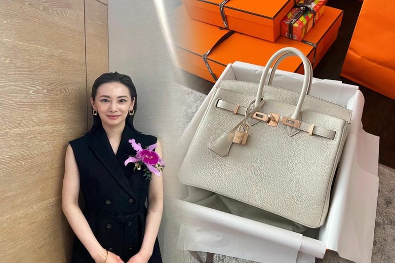 エルメス 香水 オーデ メルヴェイユ ブルー