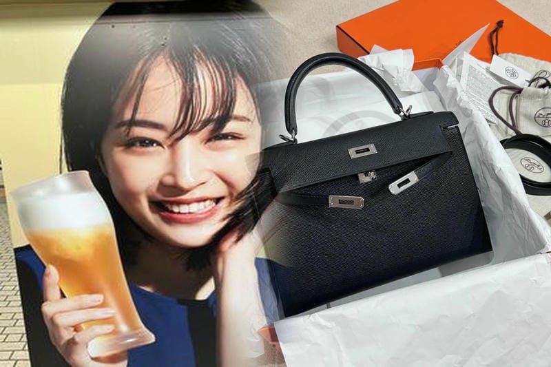 オランダ コーヒー ショップ