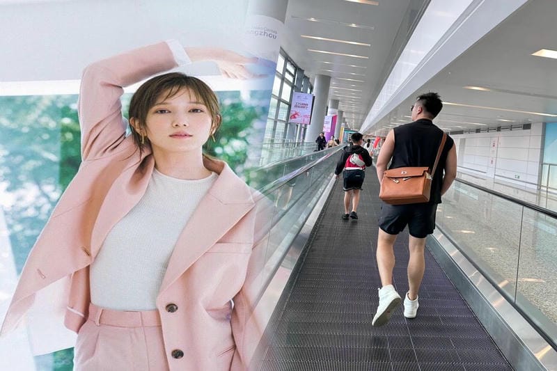 エルメス ブルー ジーン 廃盤