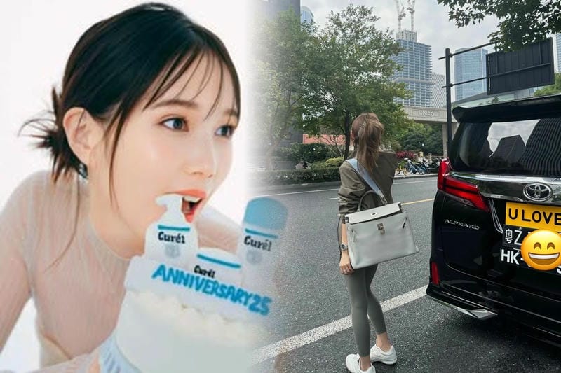 エルメス ブック カバー 文庫