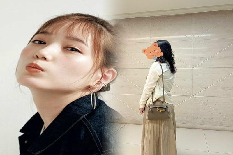 エルメス コン スタンス 23