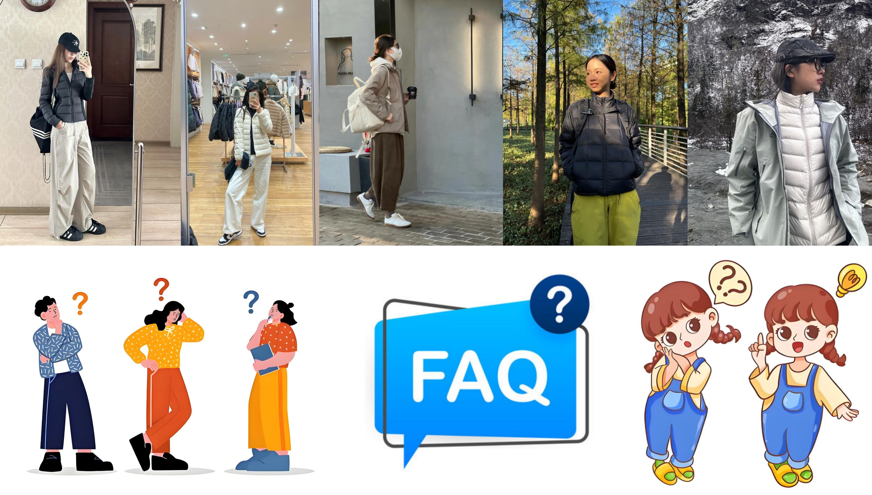 3. FAQ｜よくある質問.jpg