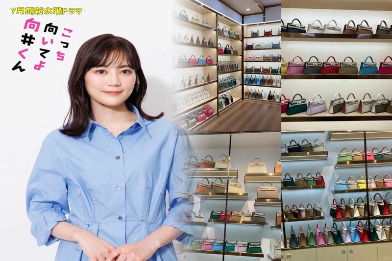 エルメス シェーブル 型 崩れ