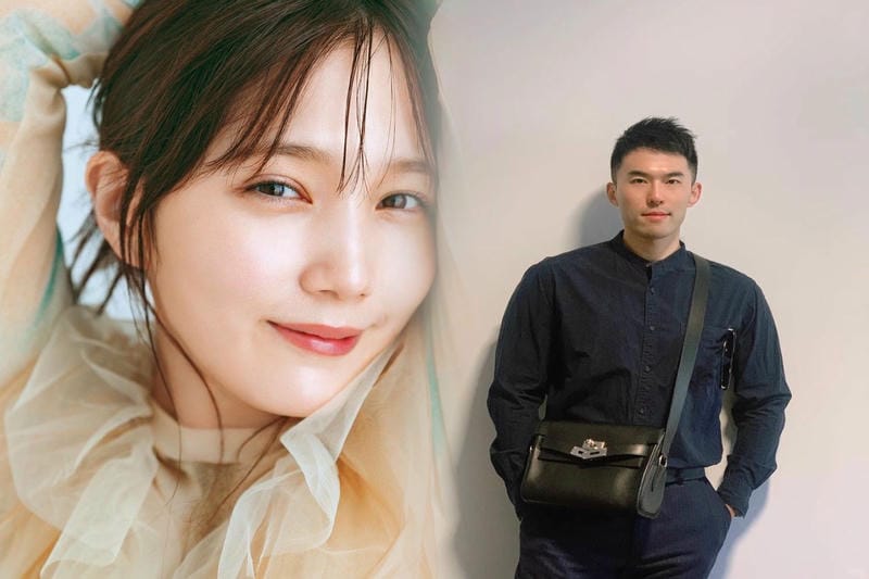 エルメス エール ライン pm