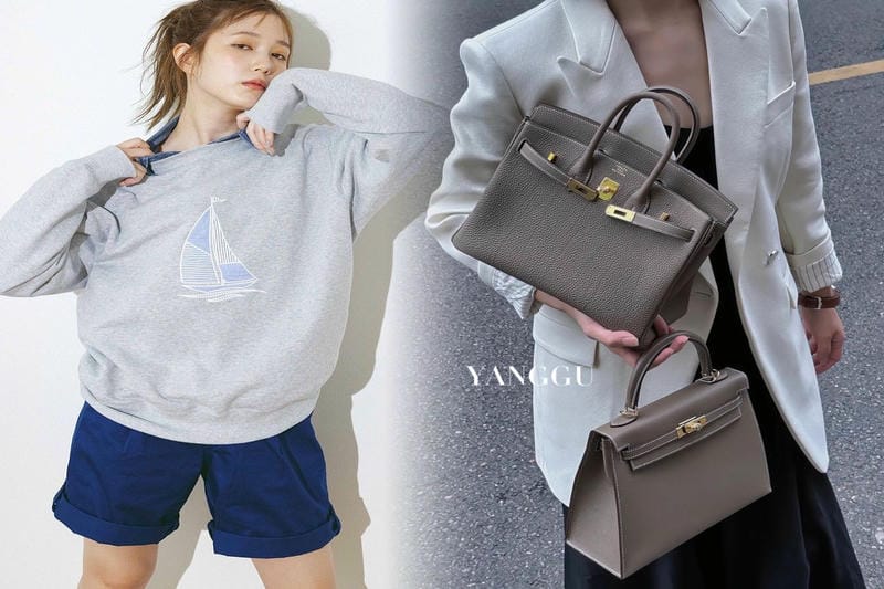 エルメス ハンド タオル 定価