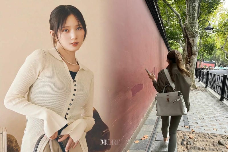 エルメス オンライン ショップ