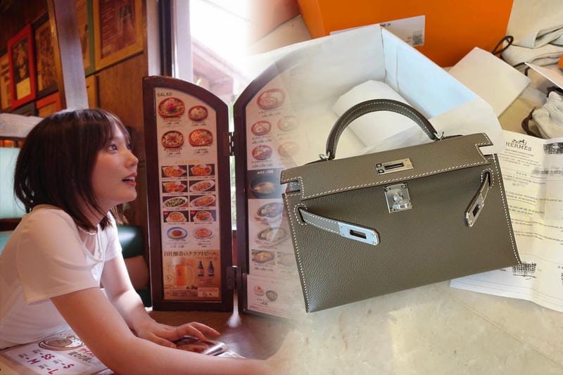 エルメス メンテナンス 直営 店