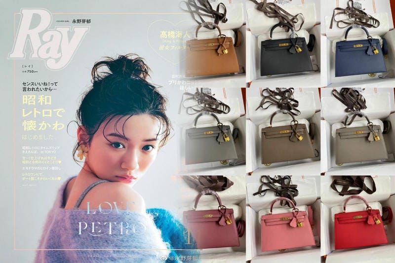 エルメス ピコタン ロック 店舗