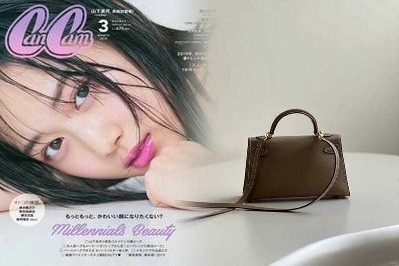 エルメス コロン 4 本 セット