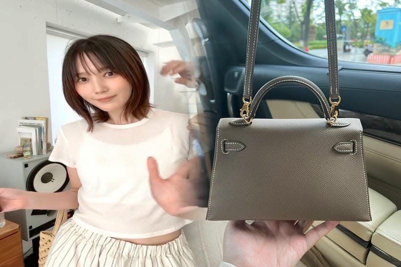 エルメス グッド ニュース 廃盤