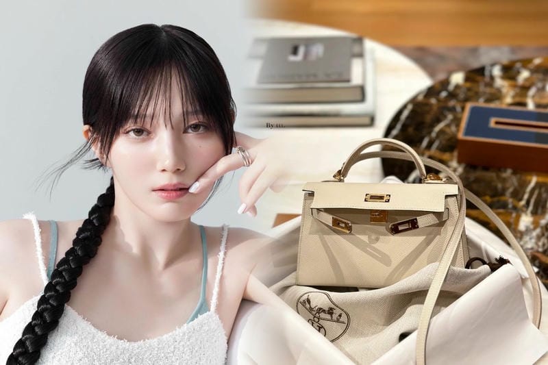 エルメス オンライン 更新 時間