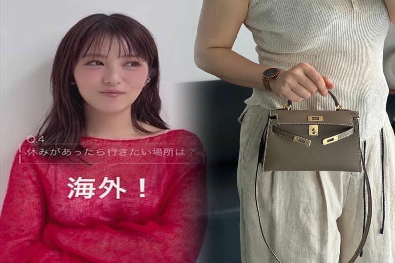 ピコタン ロック 定価 2019