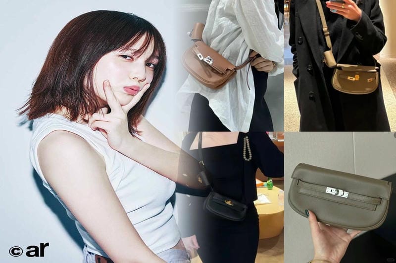 エルメス ナイル の 庭 ドンキ