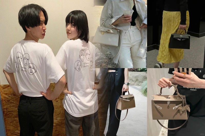 エルメス クリッパー 買取 価格