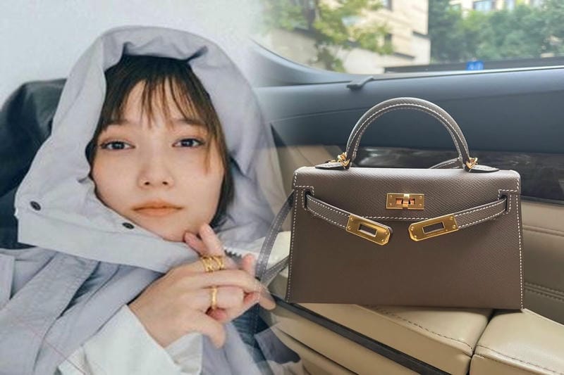 エルメス フールトゥ 買取 価格