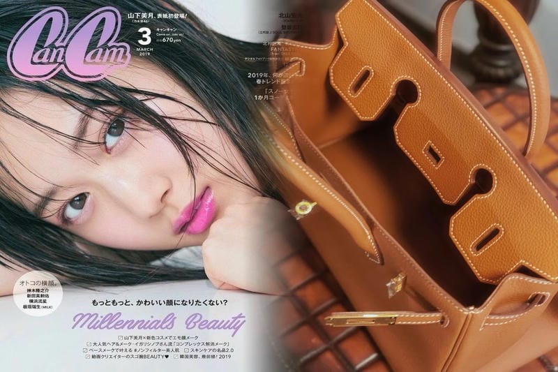 ヘンリー ハイ クラス バーキン