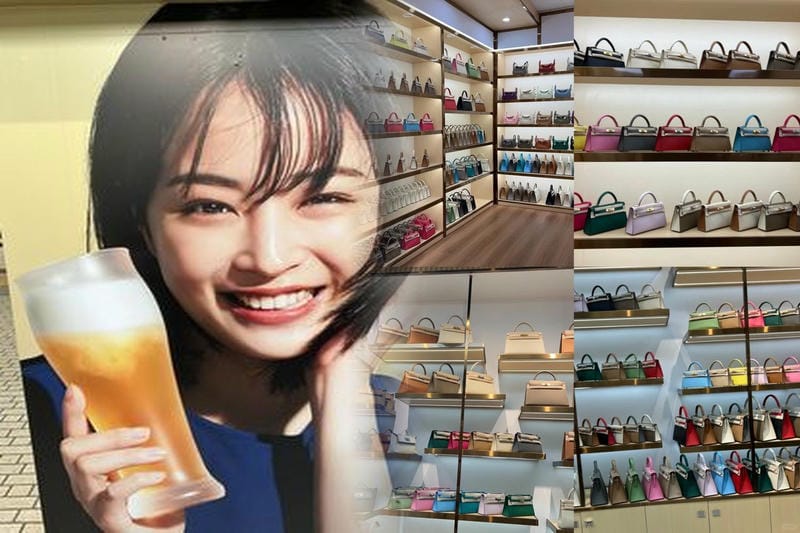 エルメス ピコタン ロック pm