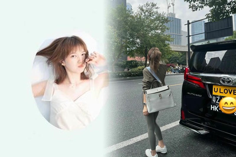 クレム 1925 エルメス レッド