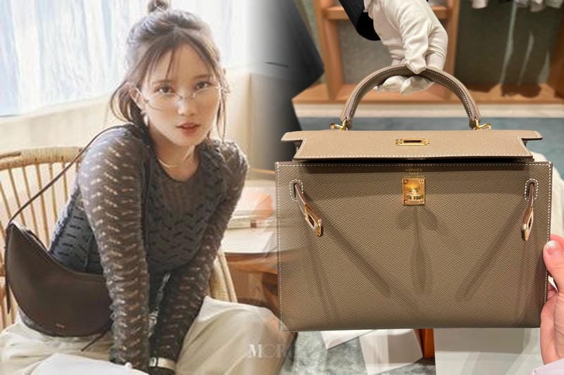 ガーデン パーティー エルメス 風