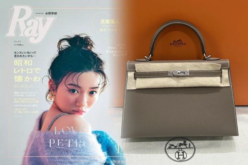 エルメス ポーチ スーパー コピー