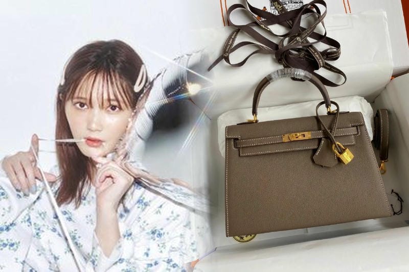 エルメス エール ライン 今 使う