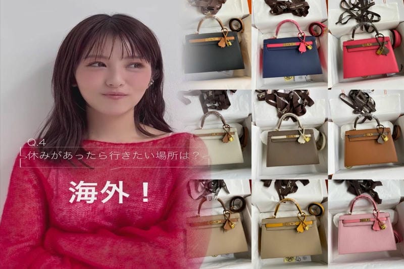 エルメス ピコタン 偽物 見分け 方