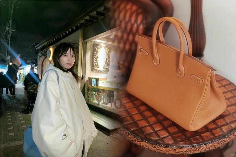 エルメス コン スタンス 買取 価格