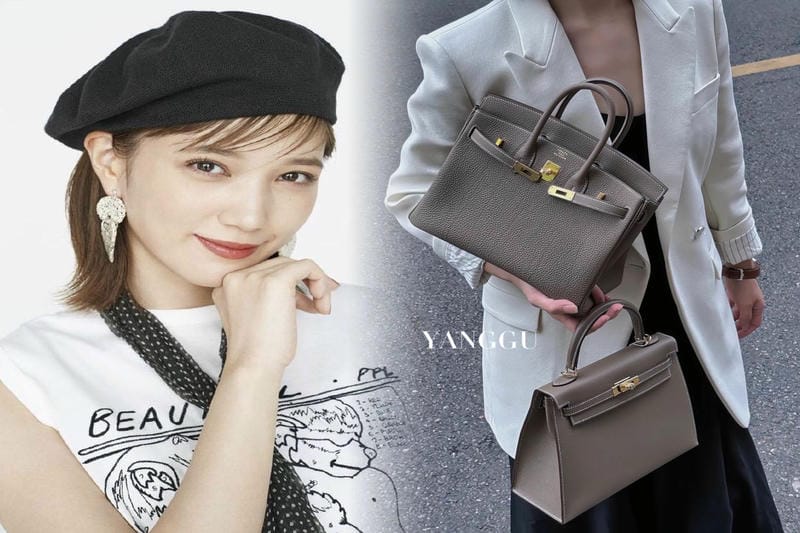 エルメス ガーデン パーティー メンズ