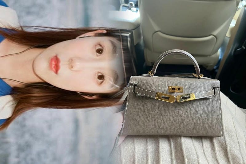 エルメス eau d orange verte