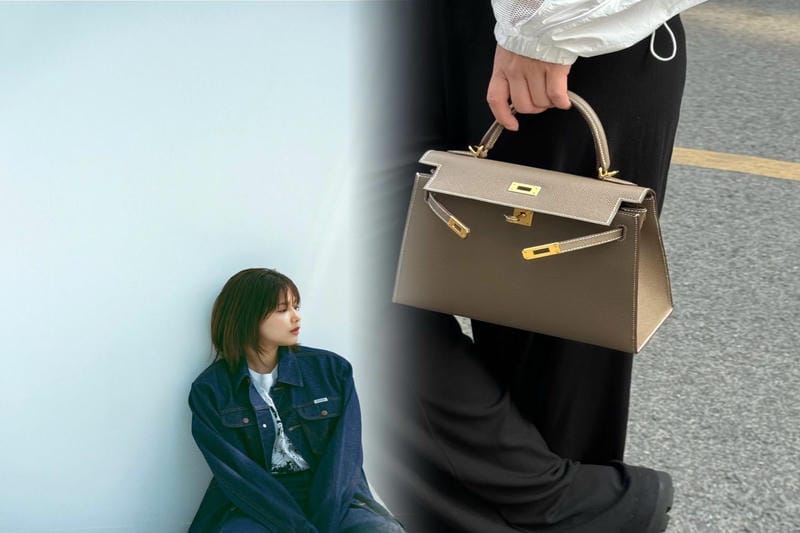 エルメス un jardin sur le nil