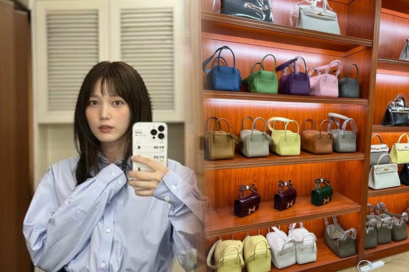 エルメス ビット