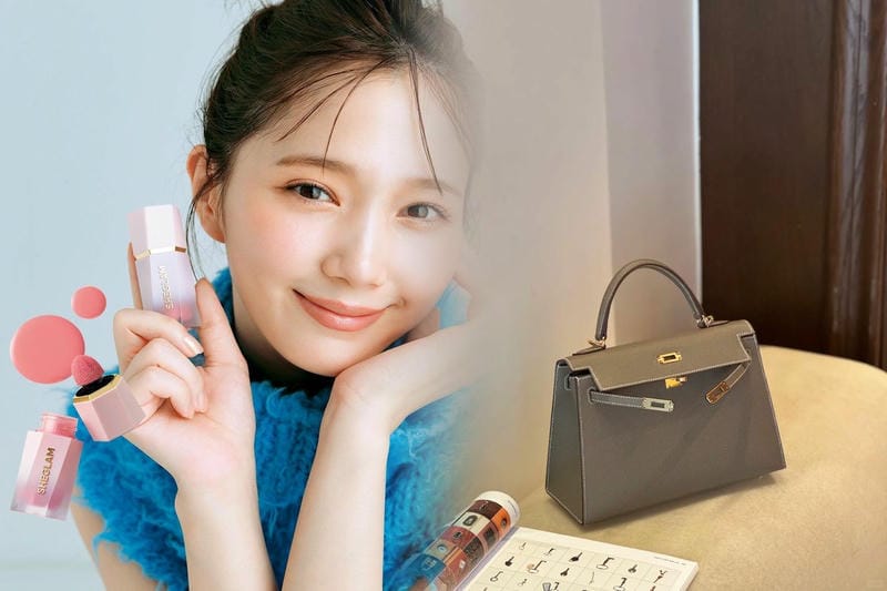 心斎橋 エルメス