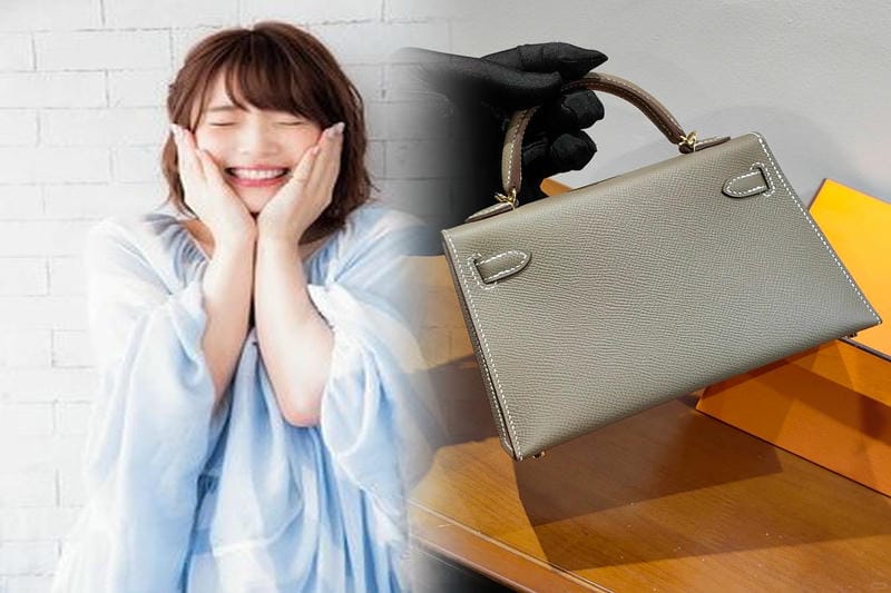 エルメス 心斎橋