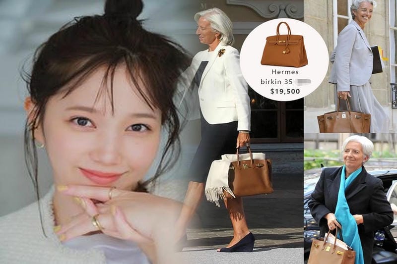 アルザン エルメス