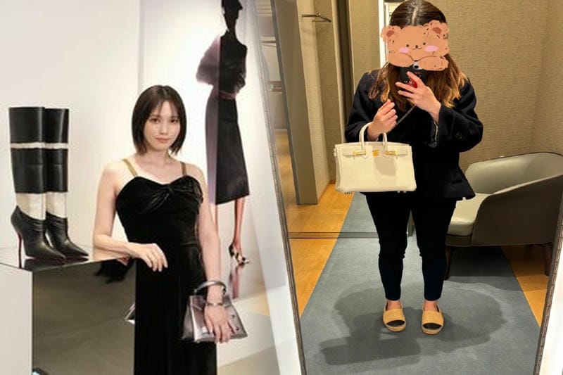 アリーヌ エルメス