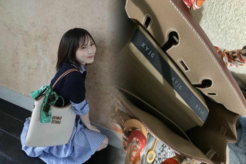 レクラン エルメス