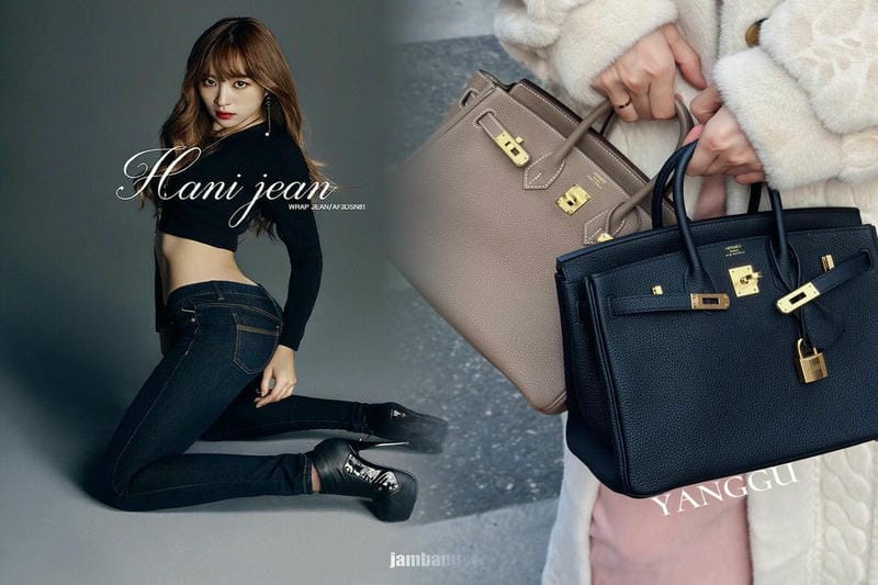 エルメス バレニア