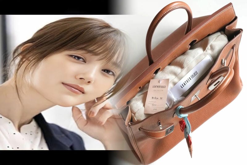 ツイリー エルメス