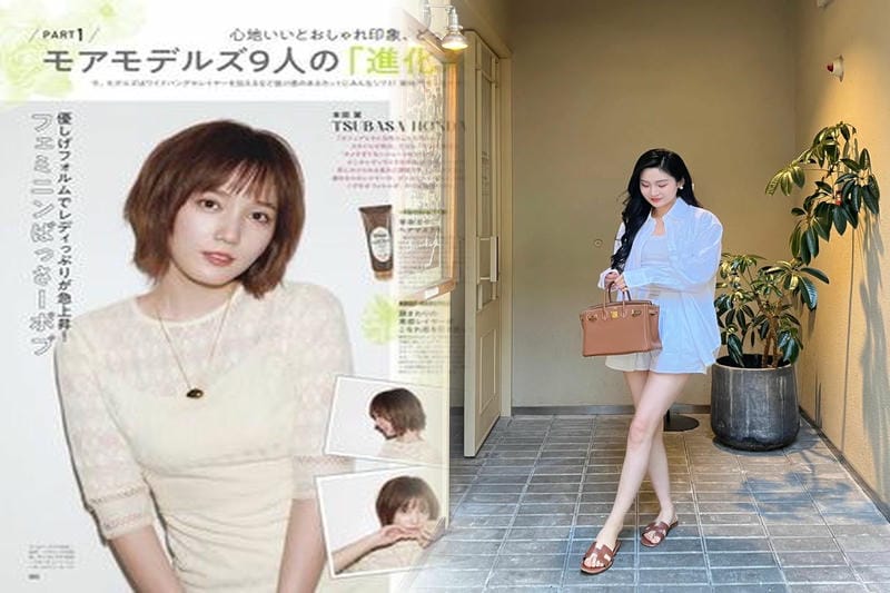 用途別おすすめ！エルメスのメンズショルダーバッグを紹介！