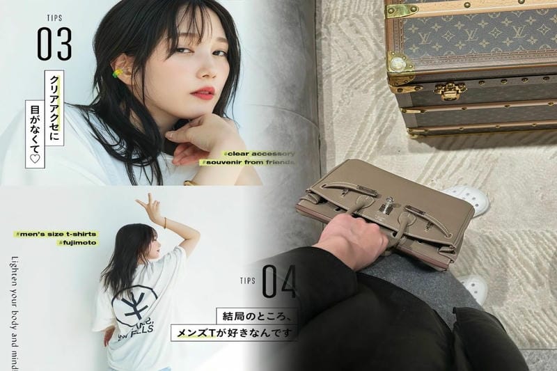 東京でHERMESリップを購入できる店舗一覧