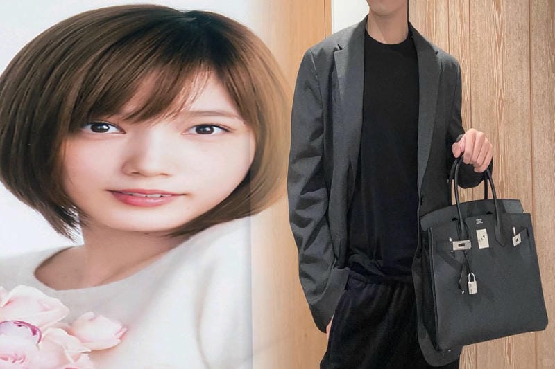 エルメスエールバッグ買取価格