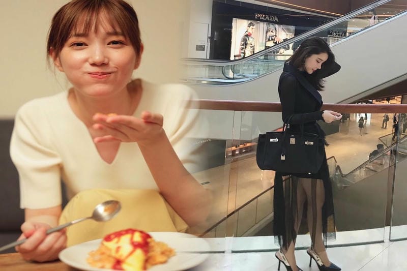 エルメス コン スタンス