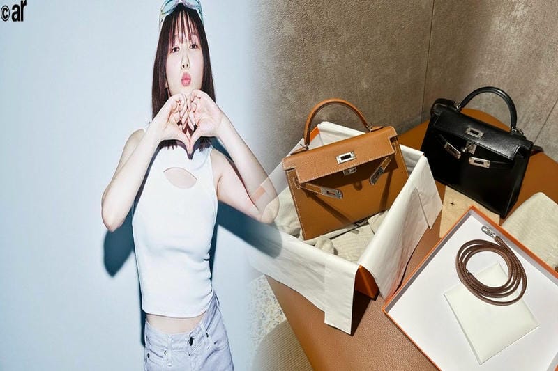 李 氏 の 庭 エルメス