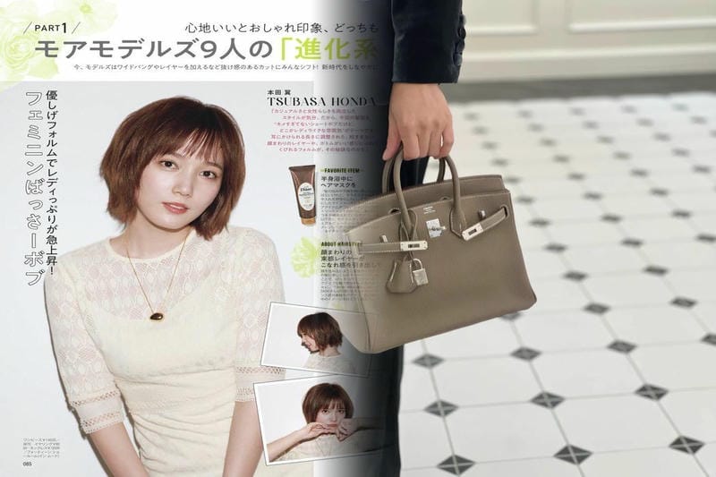 エルメス本店でバーキンを購入する方法｜特別な買い物体験の楽しみ方