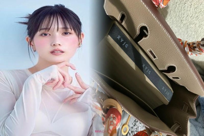 エルメス日本国内取扱店舗とその特徴・取扱商品一覧