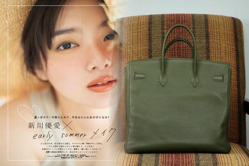 エルメスショルダーバッグ