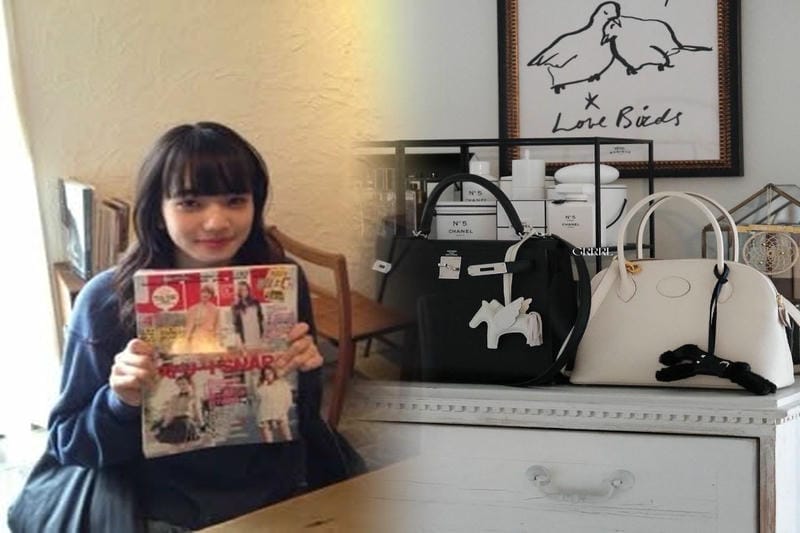 HERMESが長年愛される理由を徹底解説！