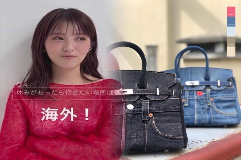 エルメスで1番高いバッグは何ですか？