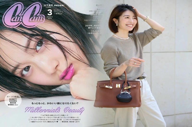 スーパー コピー エルメス